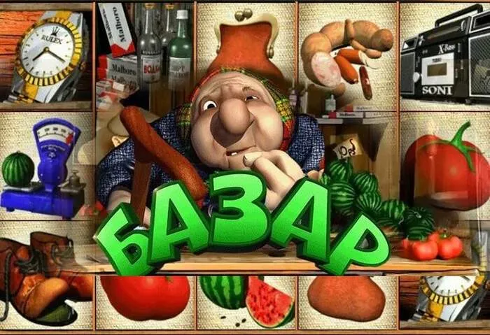 Meilleures Offres de Bonus Admiral Bet Machines à Sous ici.